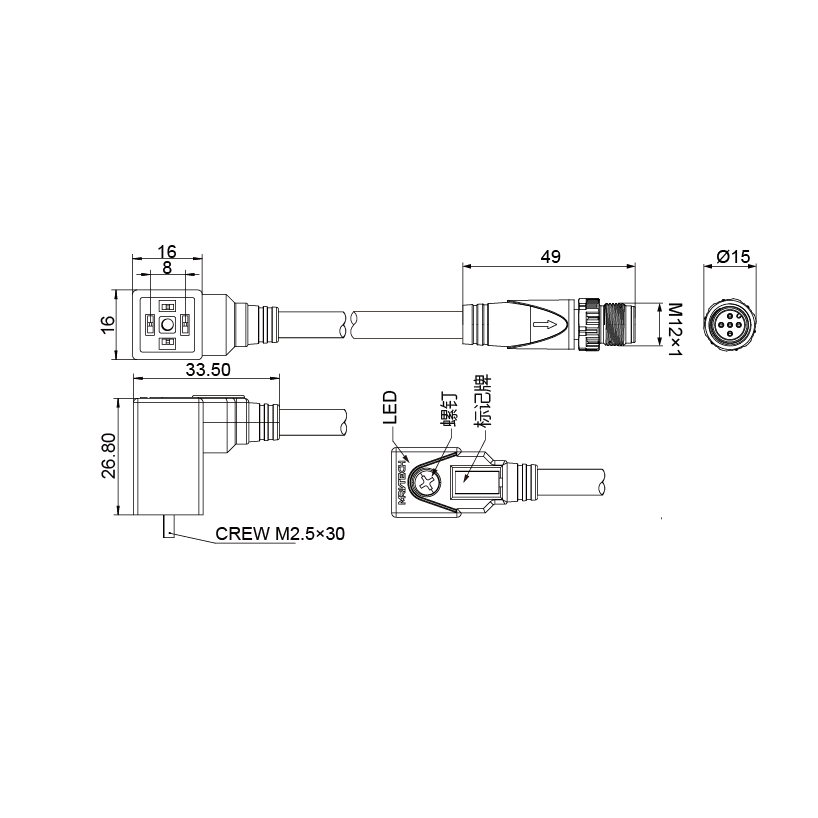 VC21-220-L-2-EAM5/C00